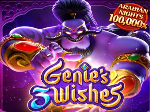 Genie's 3 Wishes slot game icon — জিনিস থ্রি উইশেজ